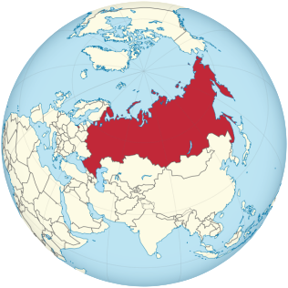 Globe